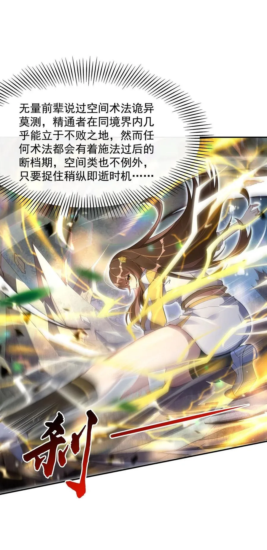 299 试探22