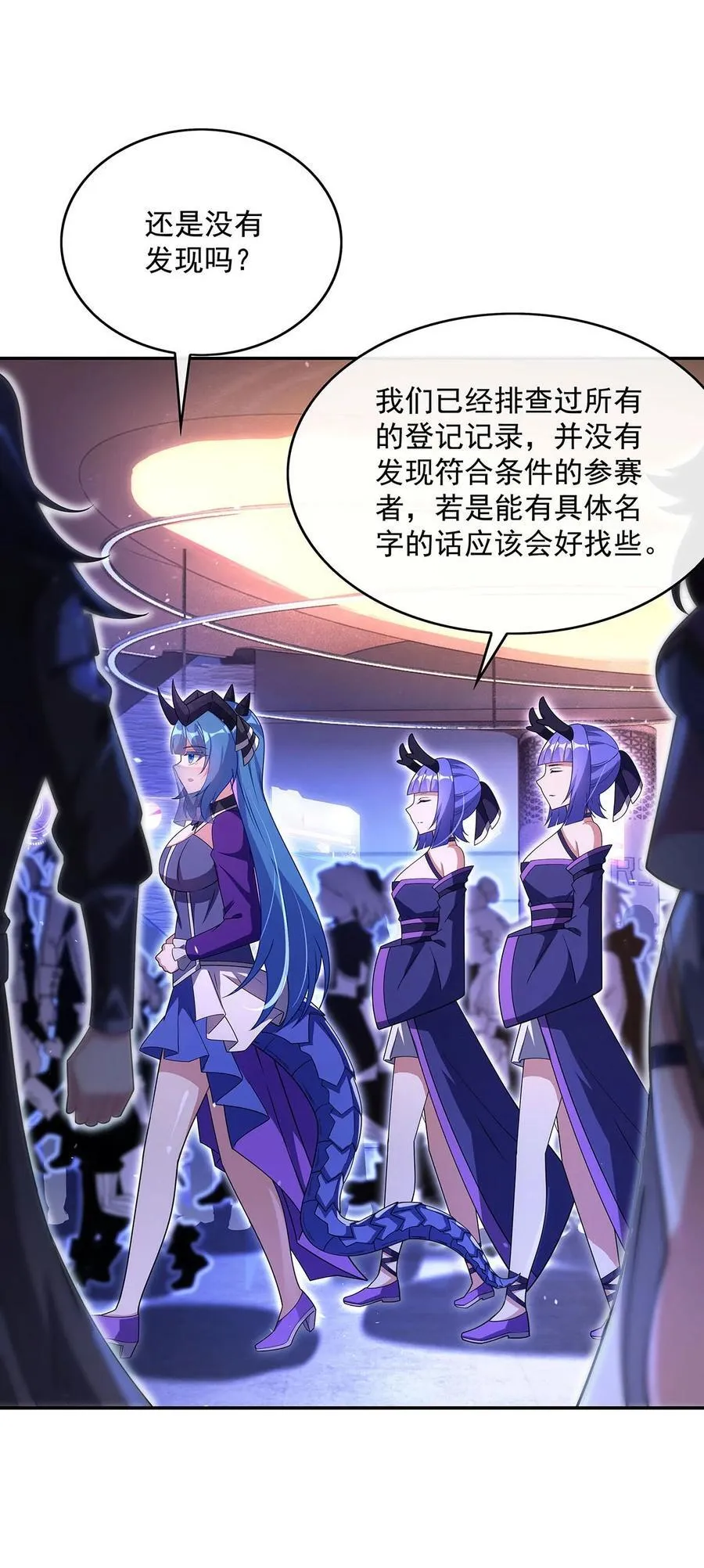 302 “一条龙”服务23