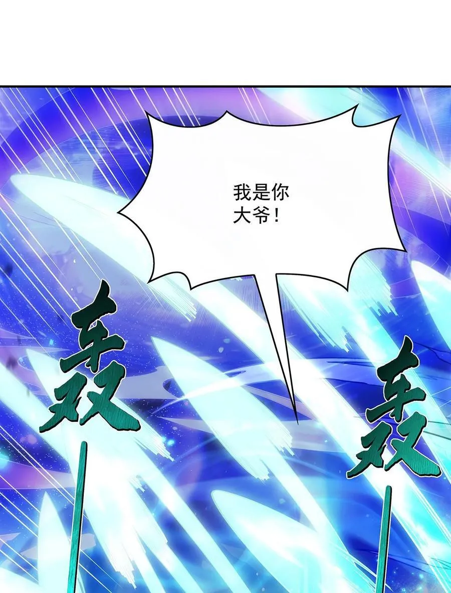 289 宣战28
