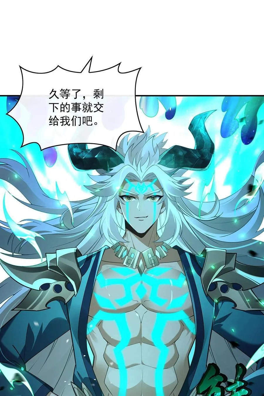 289 宣战17