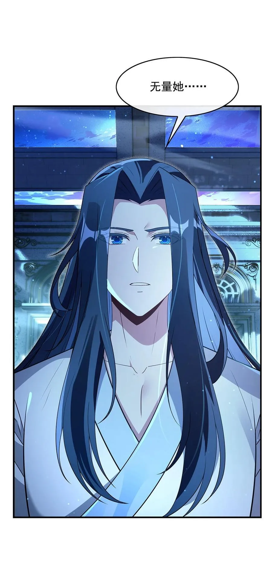 297 最完美的容器38