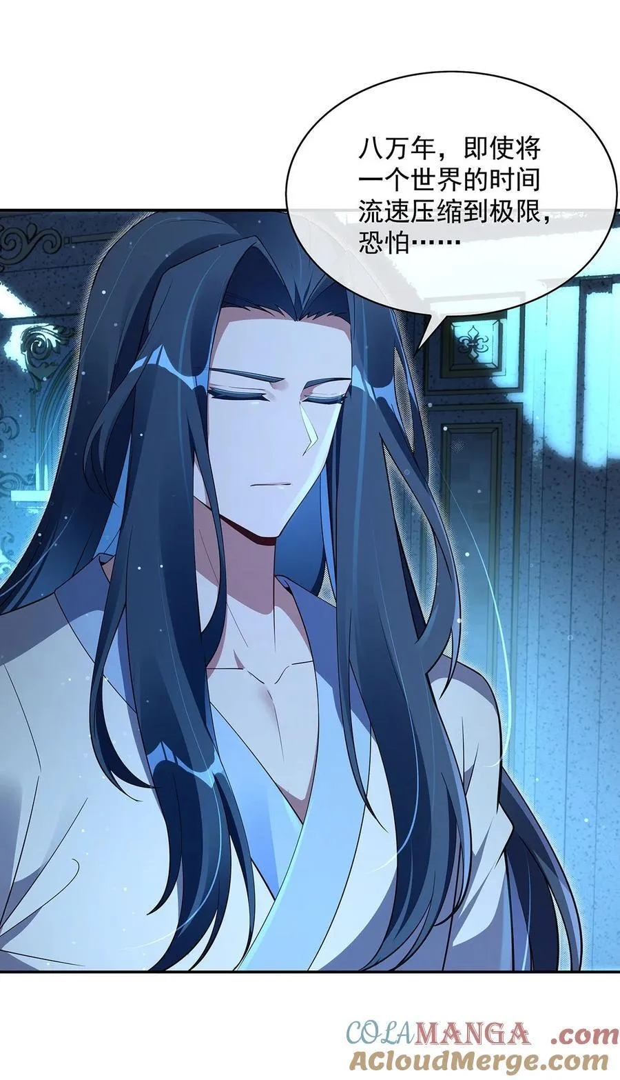 297 最完美的容器51