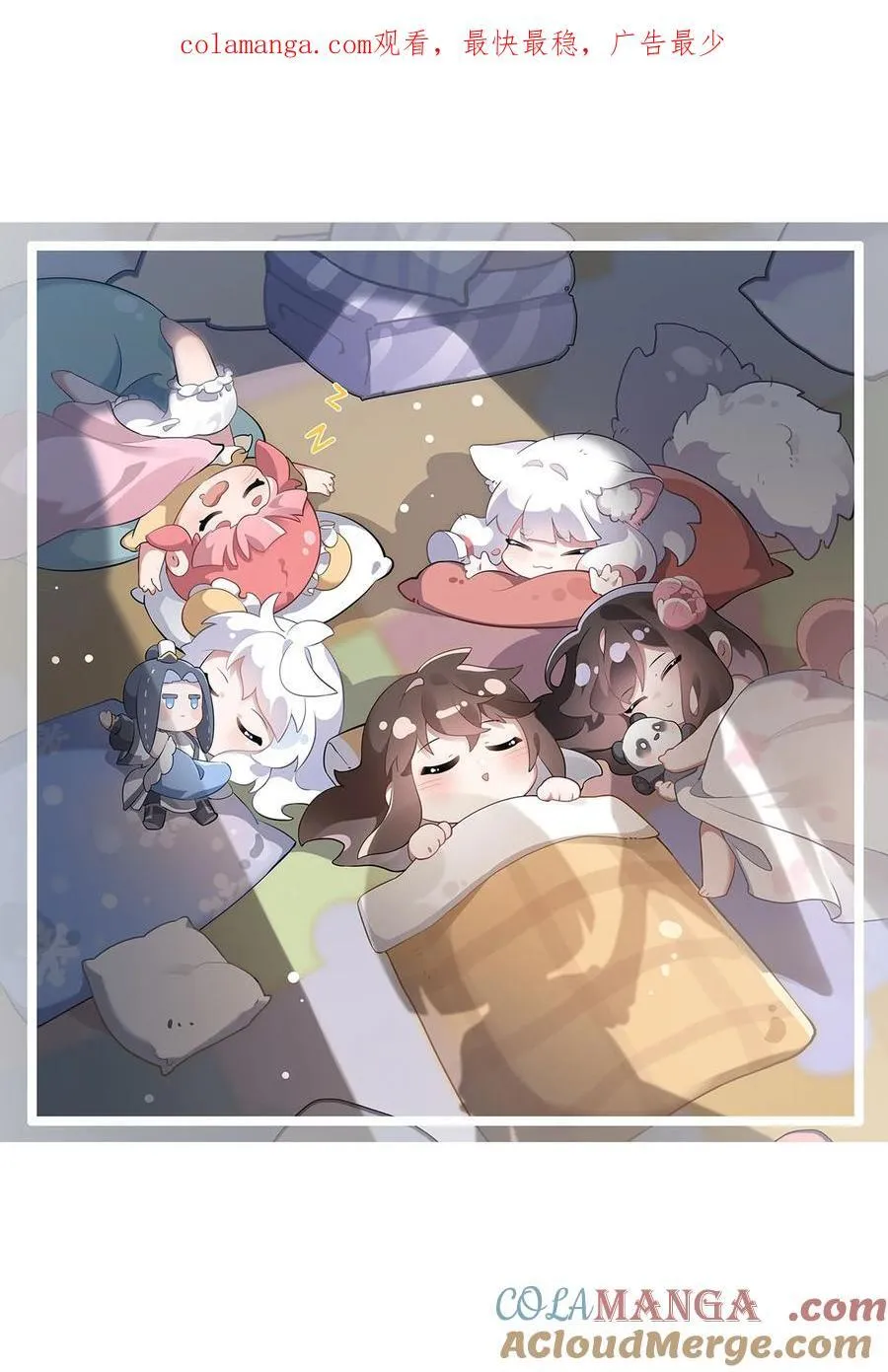290 布局0