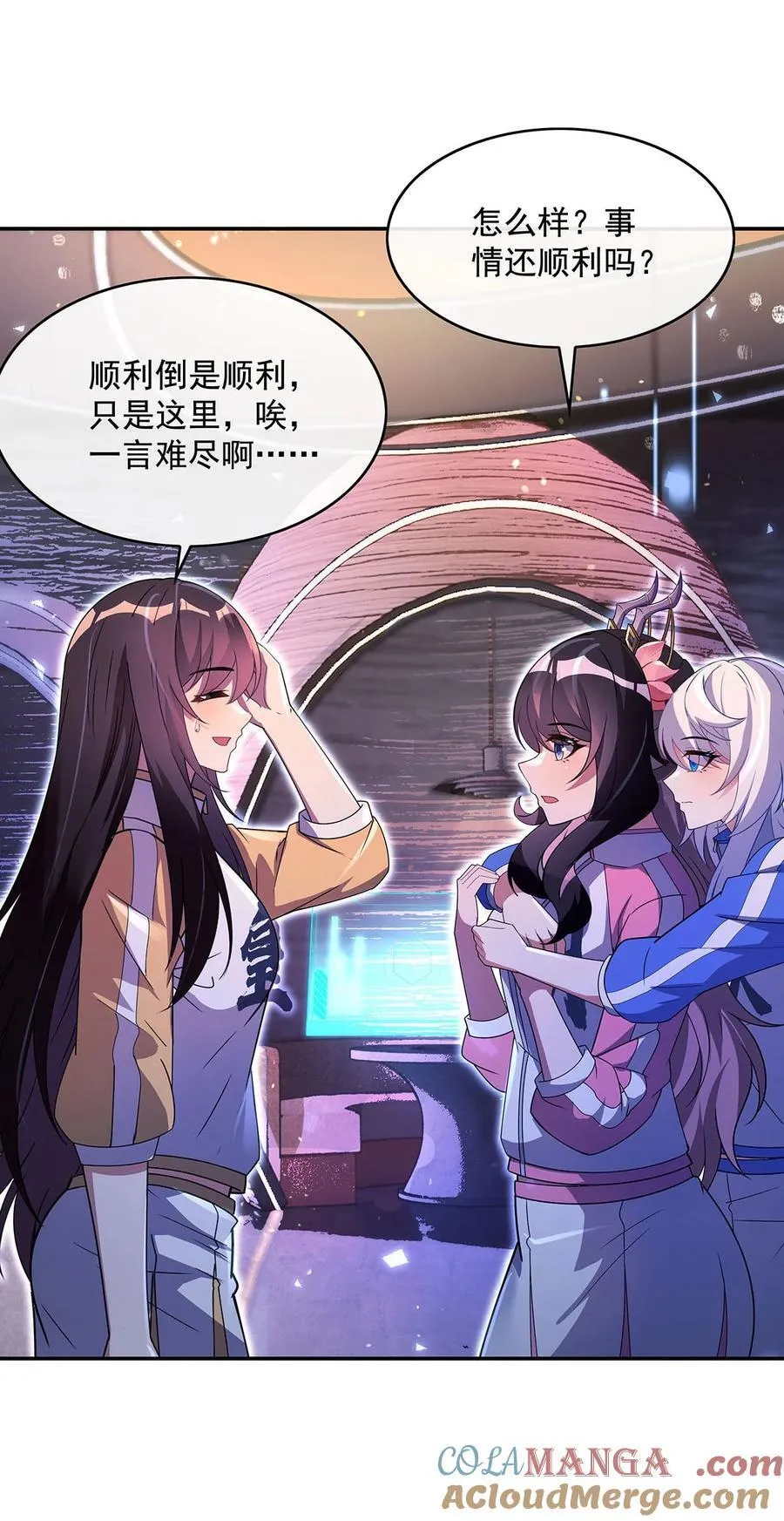 302 “一条龙”服务21