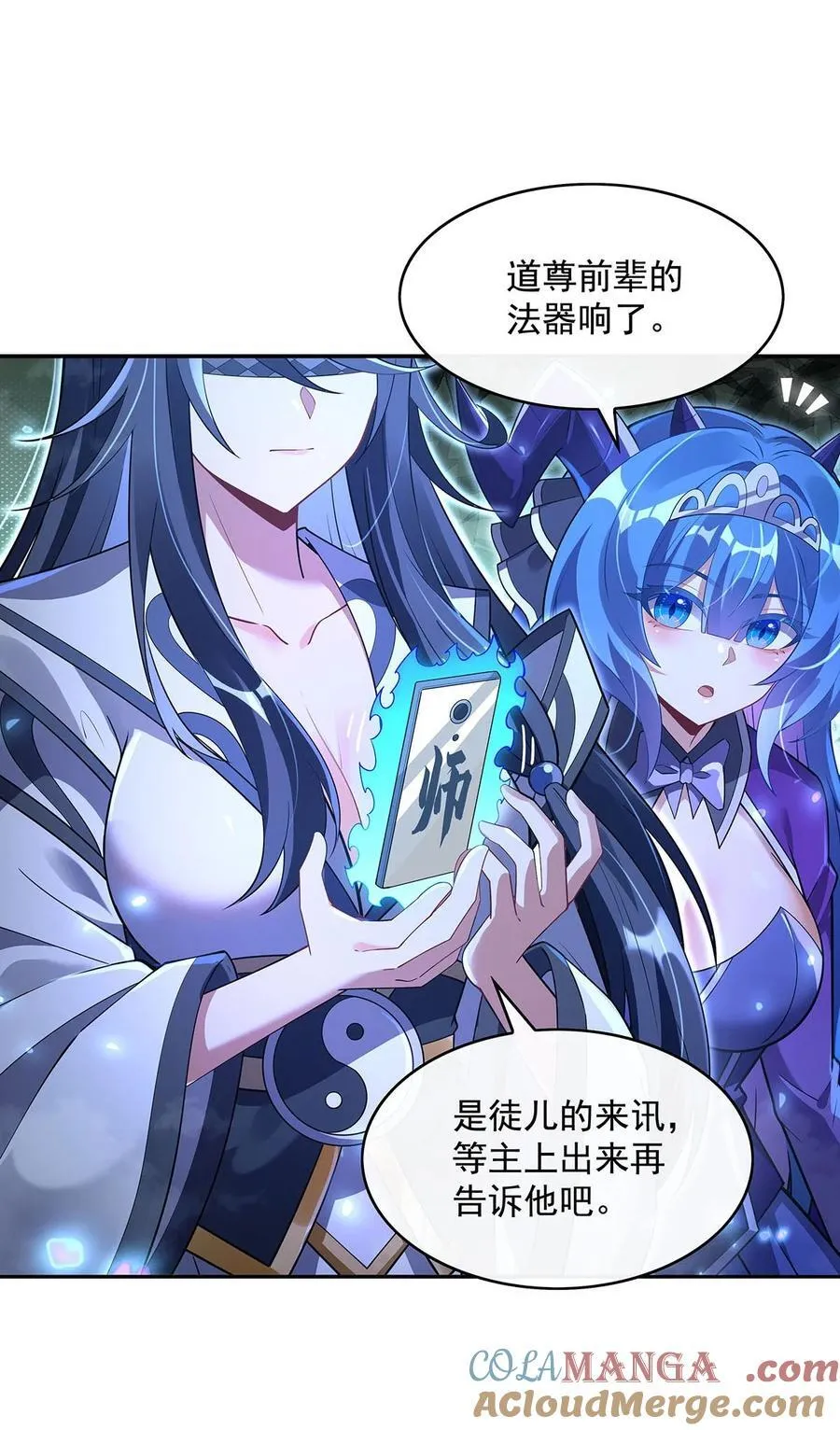 290 布局27