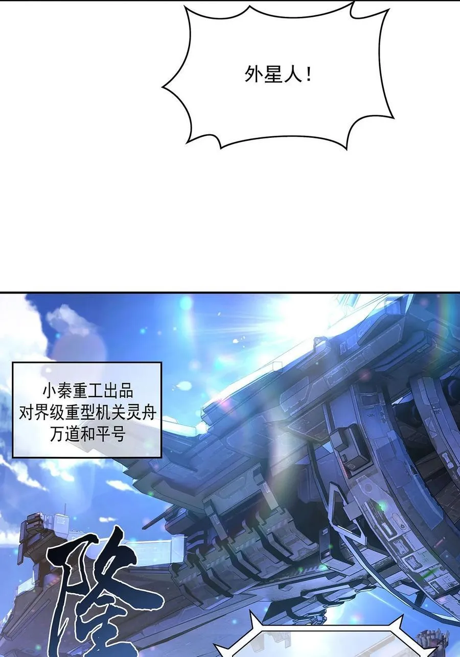295 往昔纠葛41