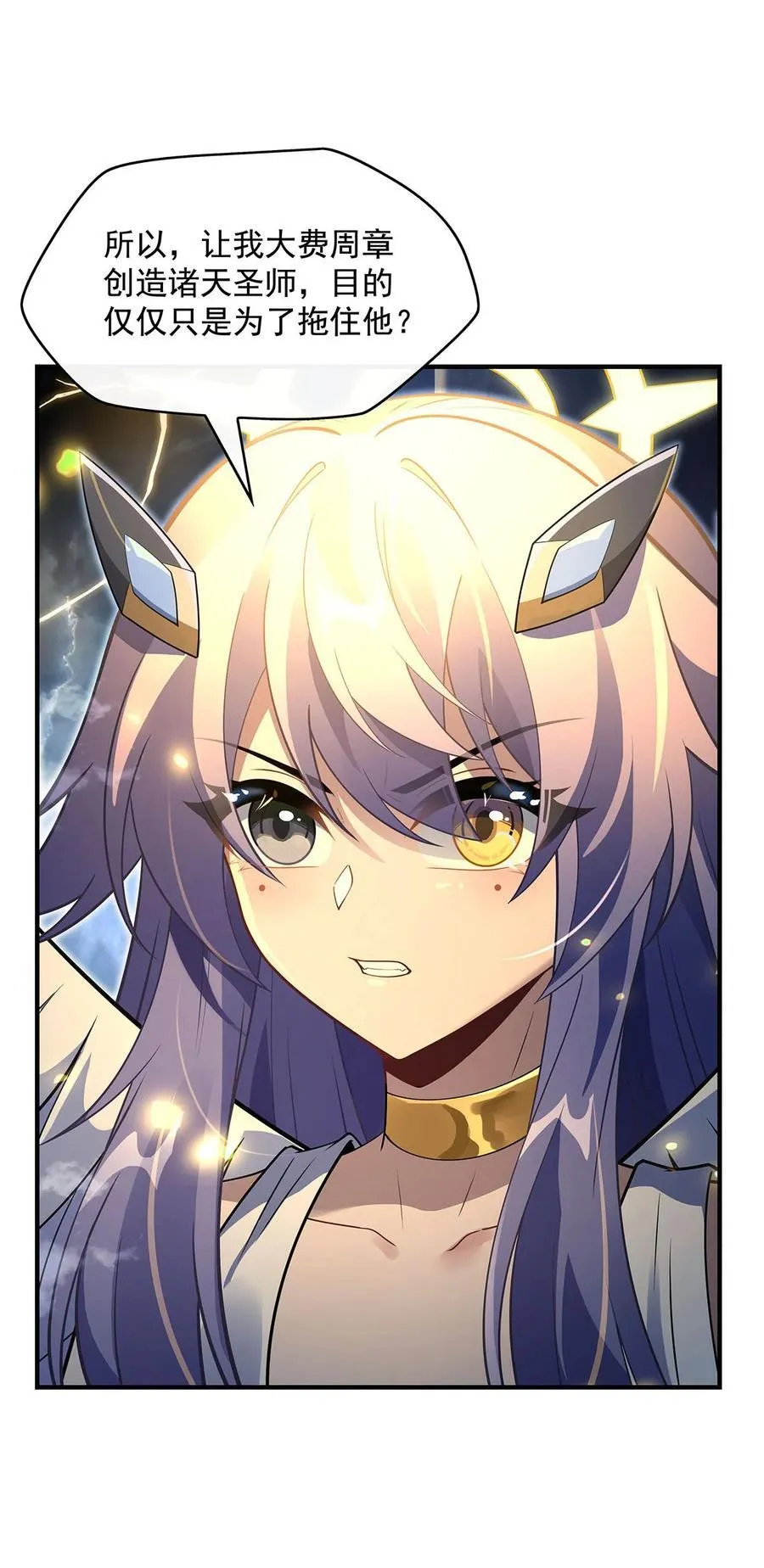290 布局19