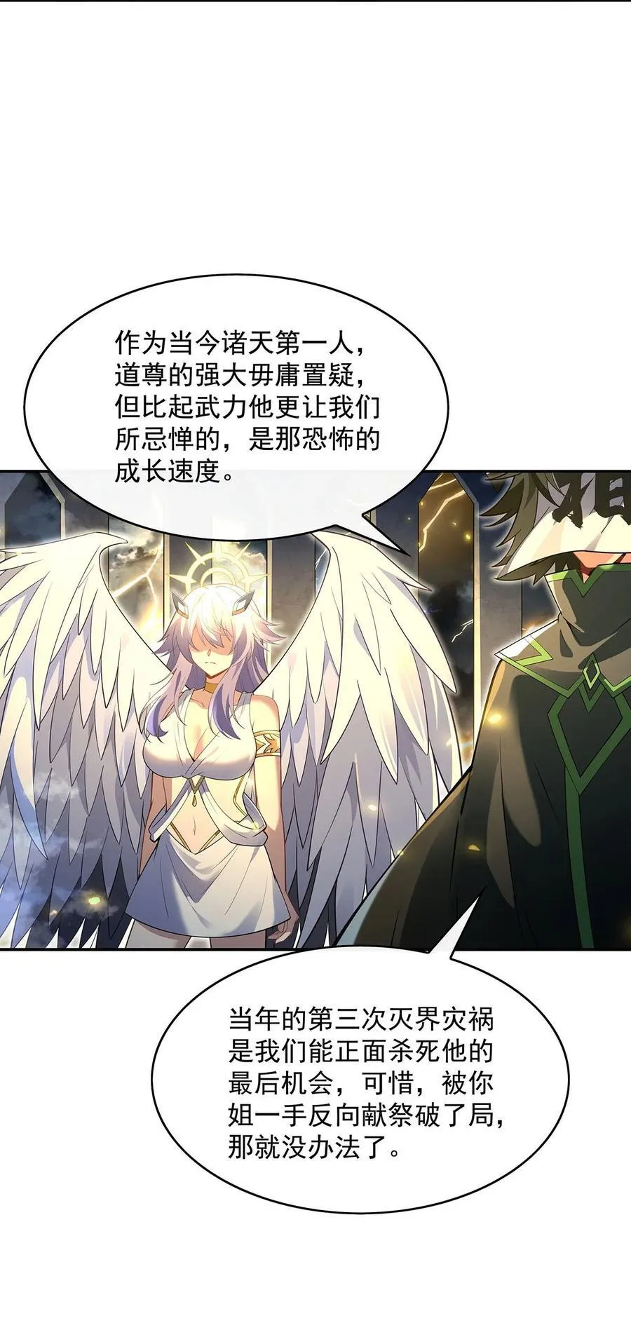 290 布局17