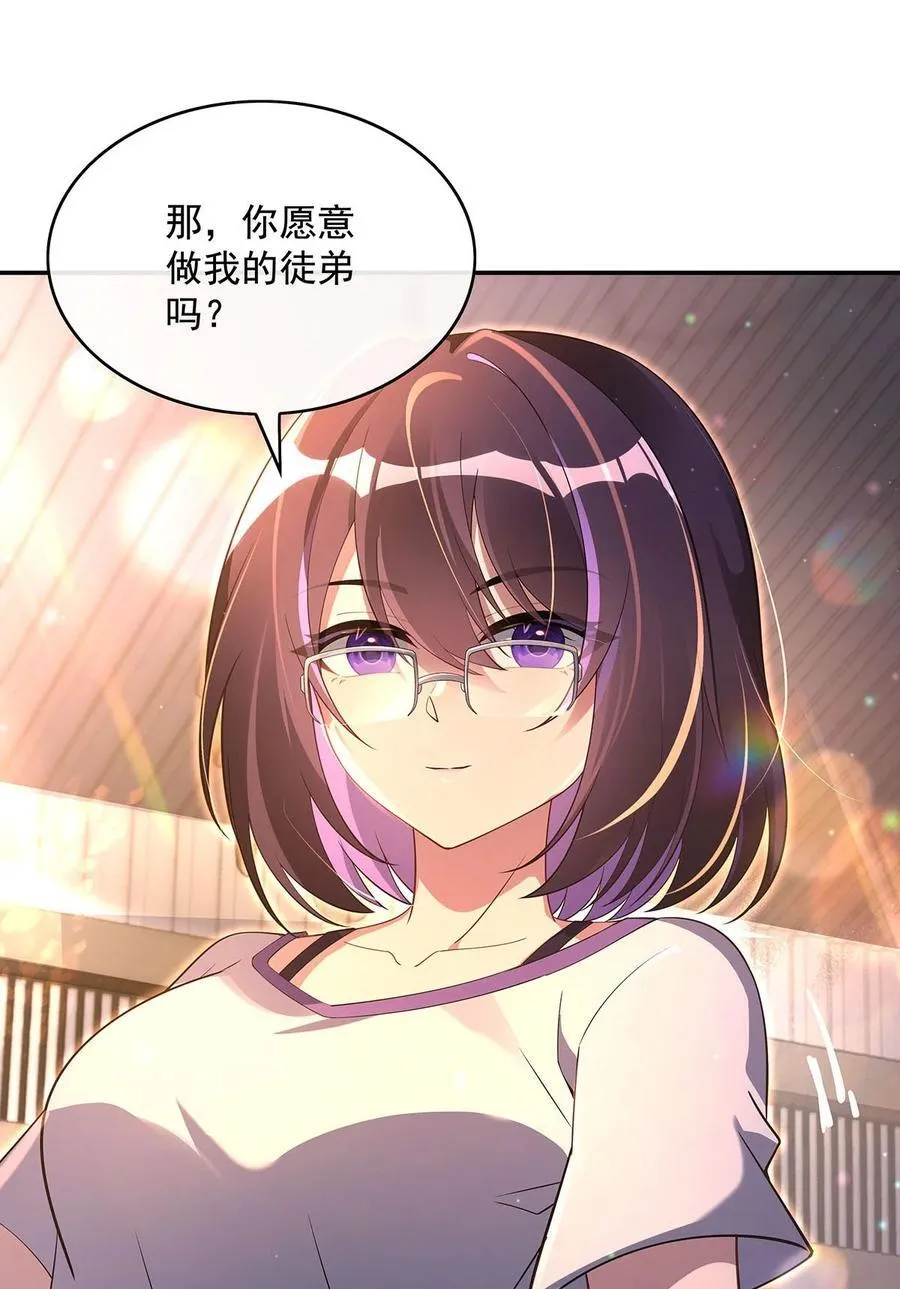 295 往昔纠葛34