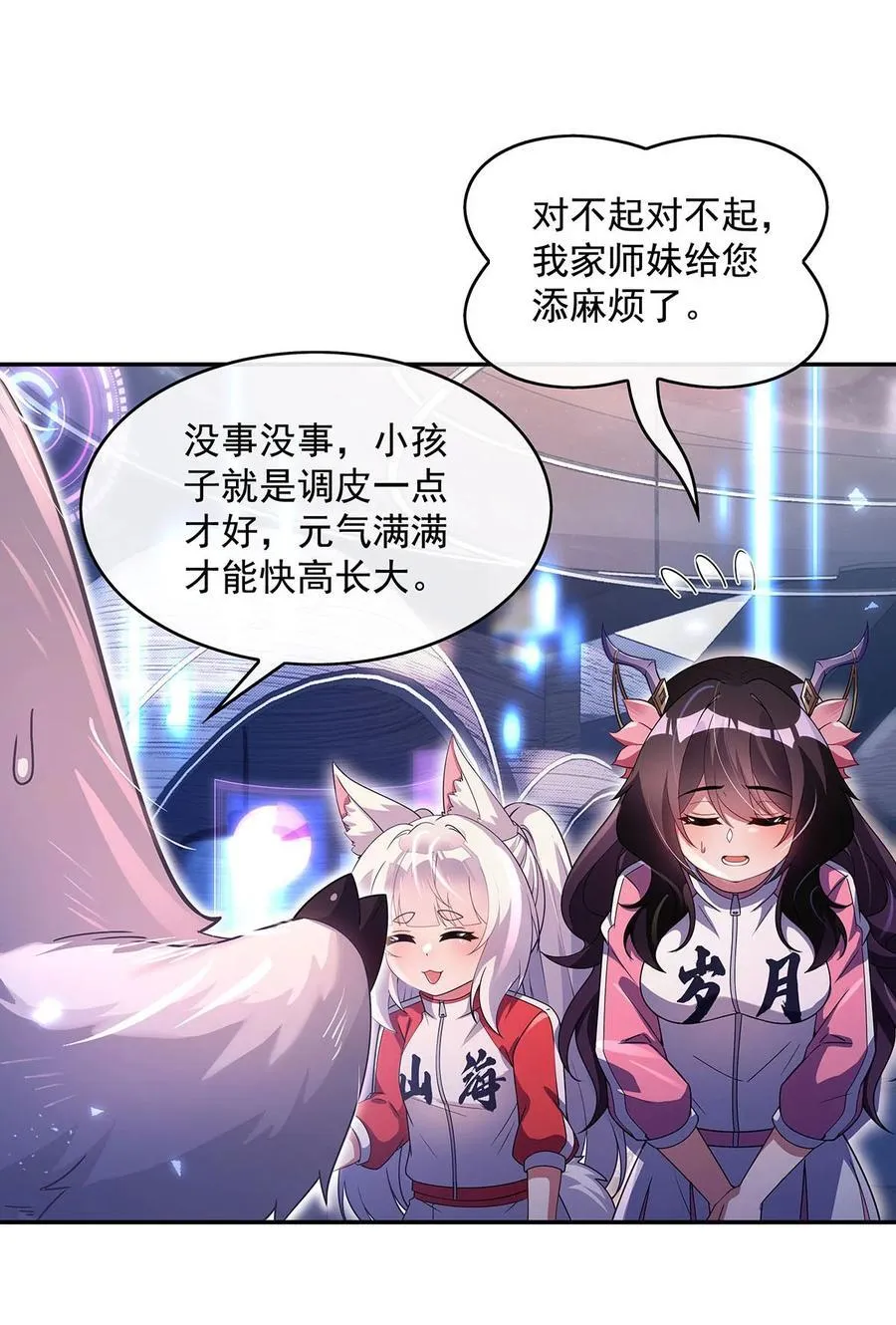 302 “一条龙”服务8