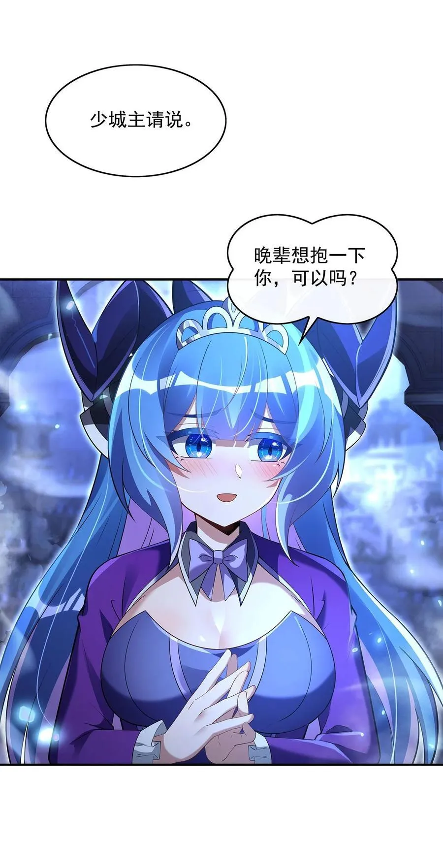 290 布局29