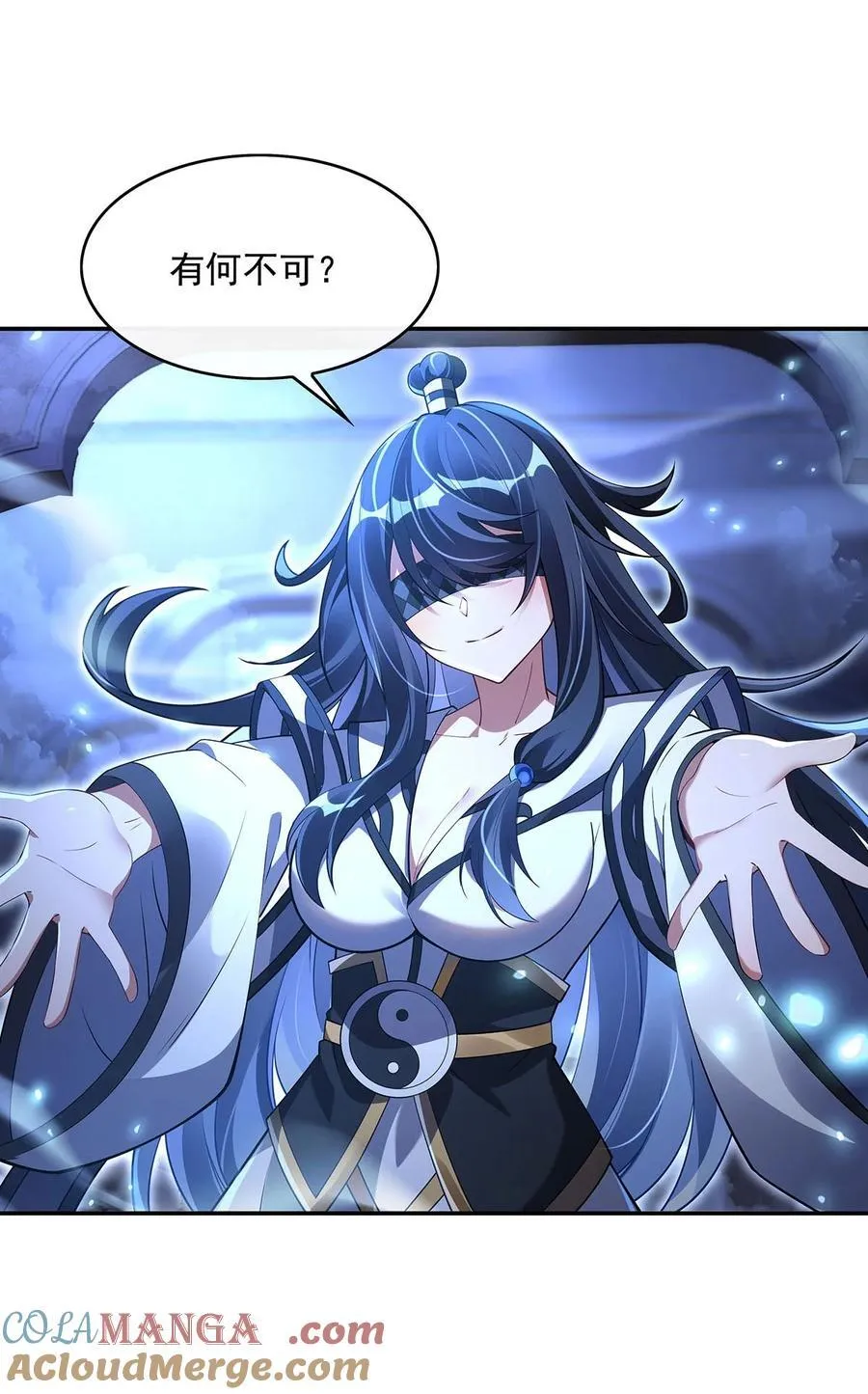 290 布局30