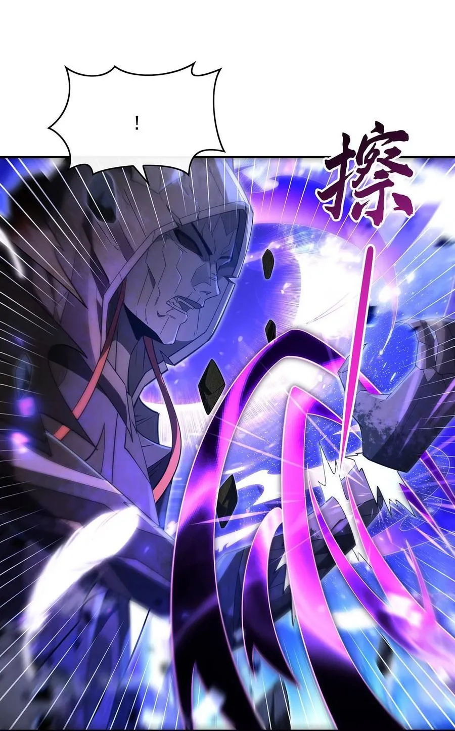 289 宣战5