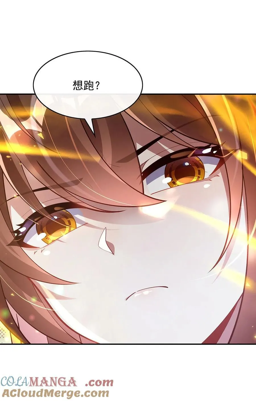 299 试探6