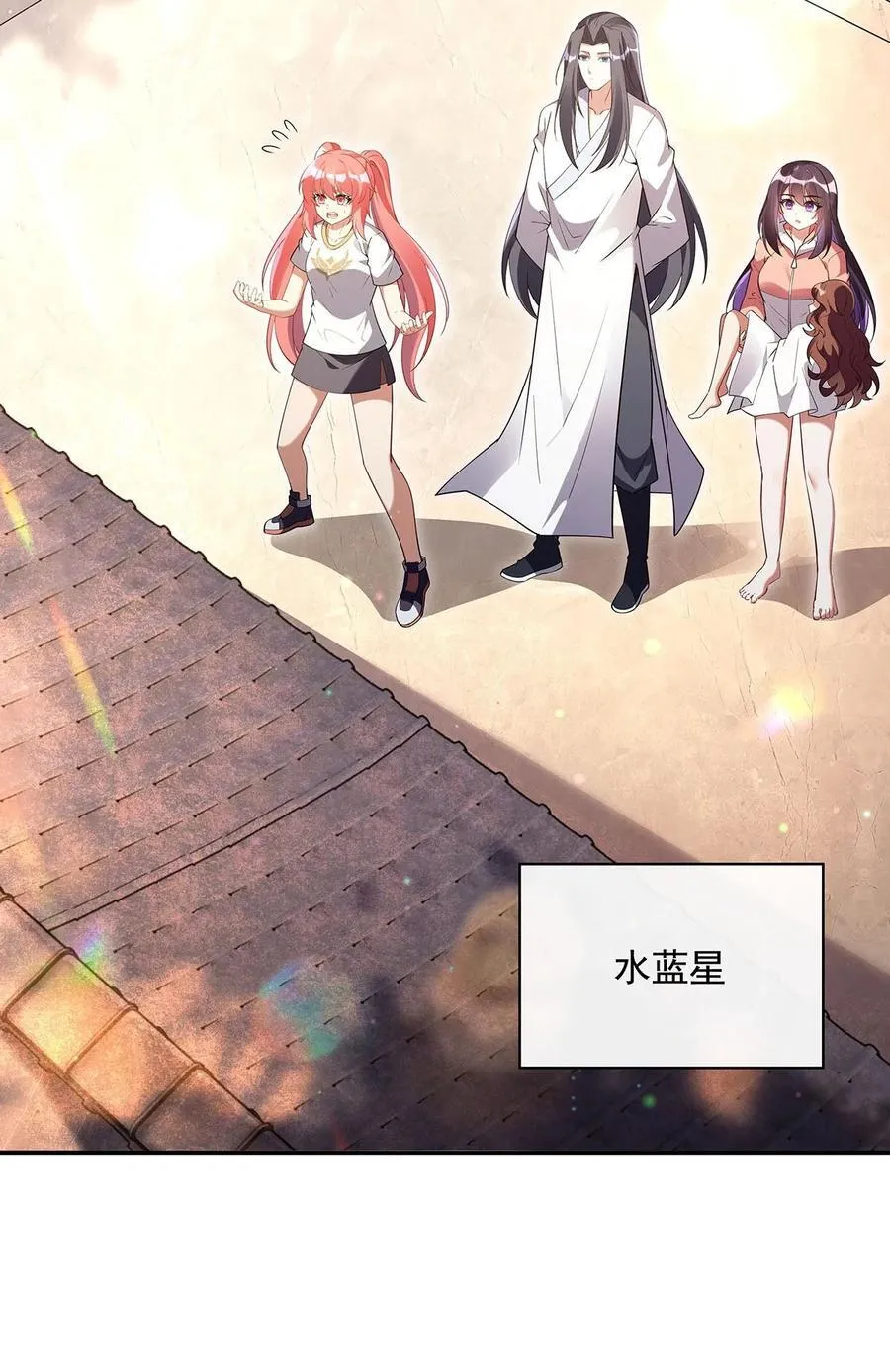 291 “万界第一美少女系统”49