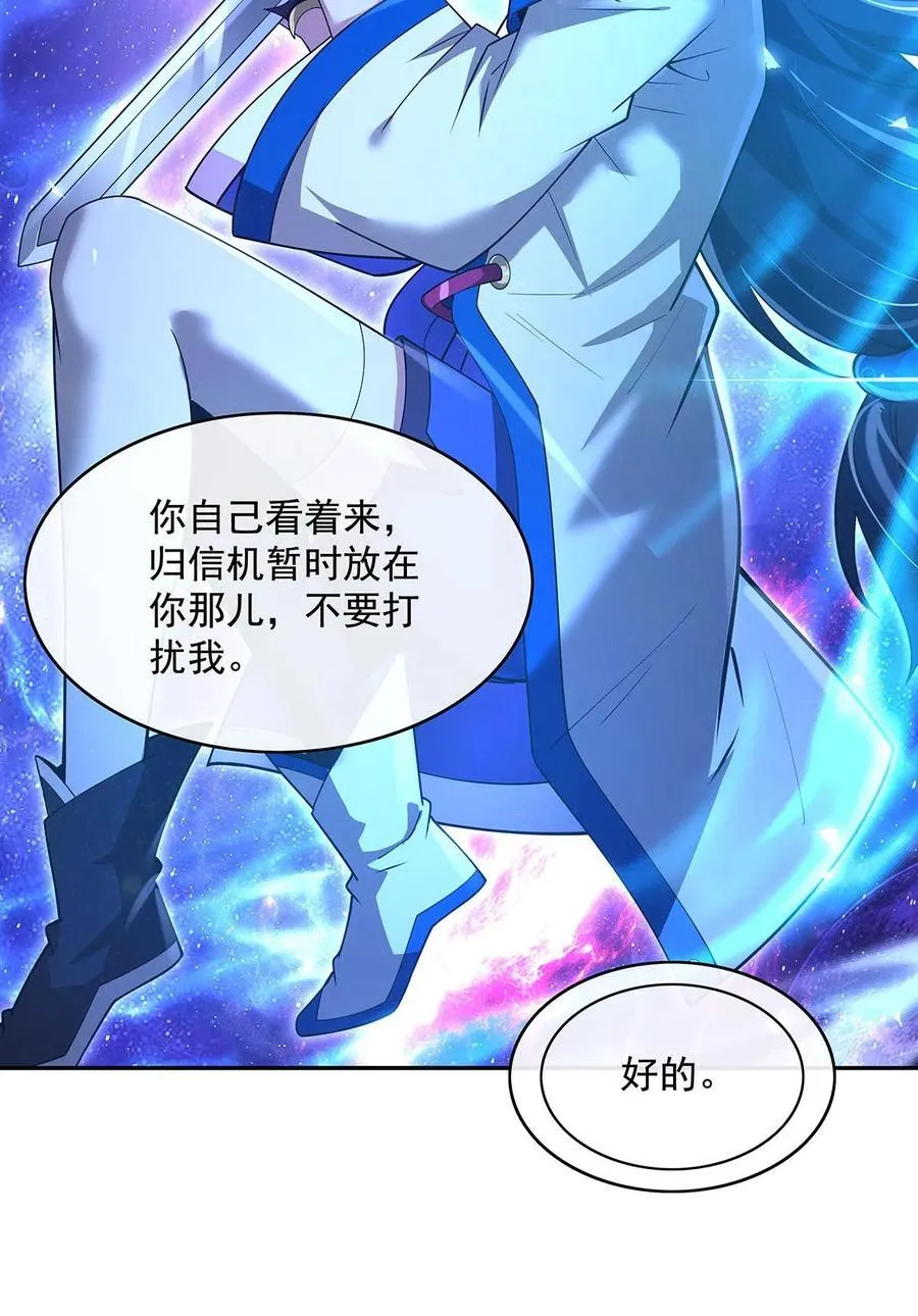 300 出征!19