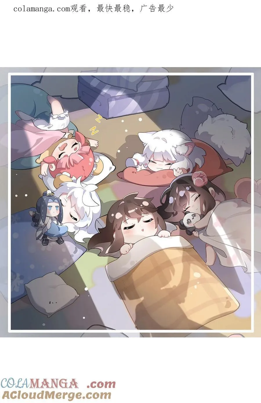 294 迟来的生日祝福0