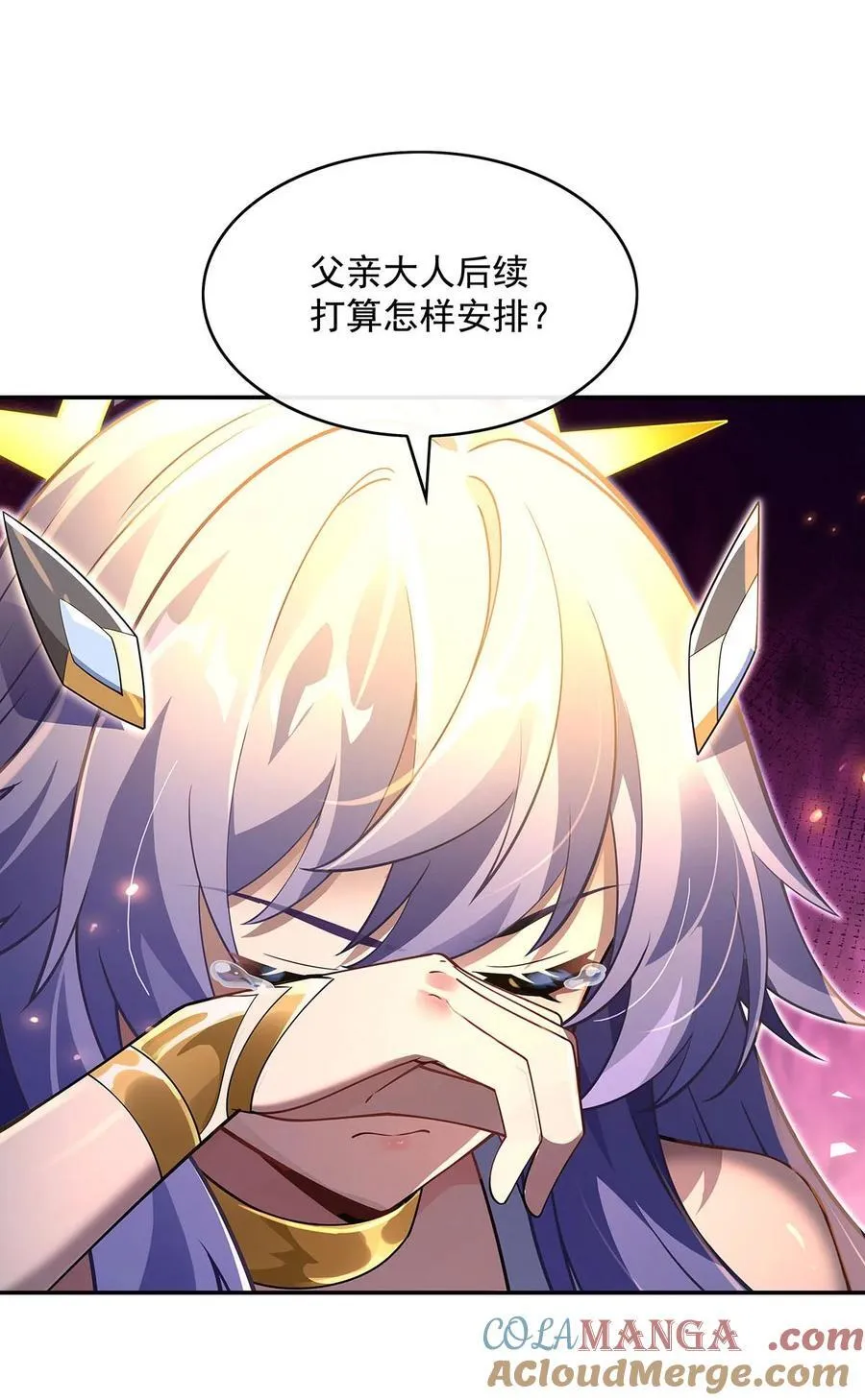 290 布局12