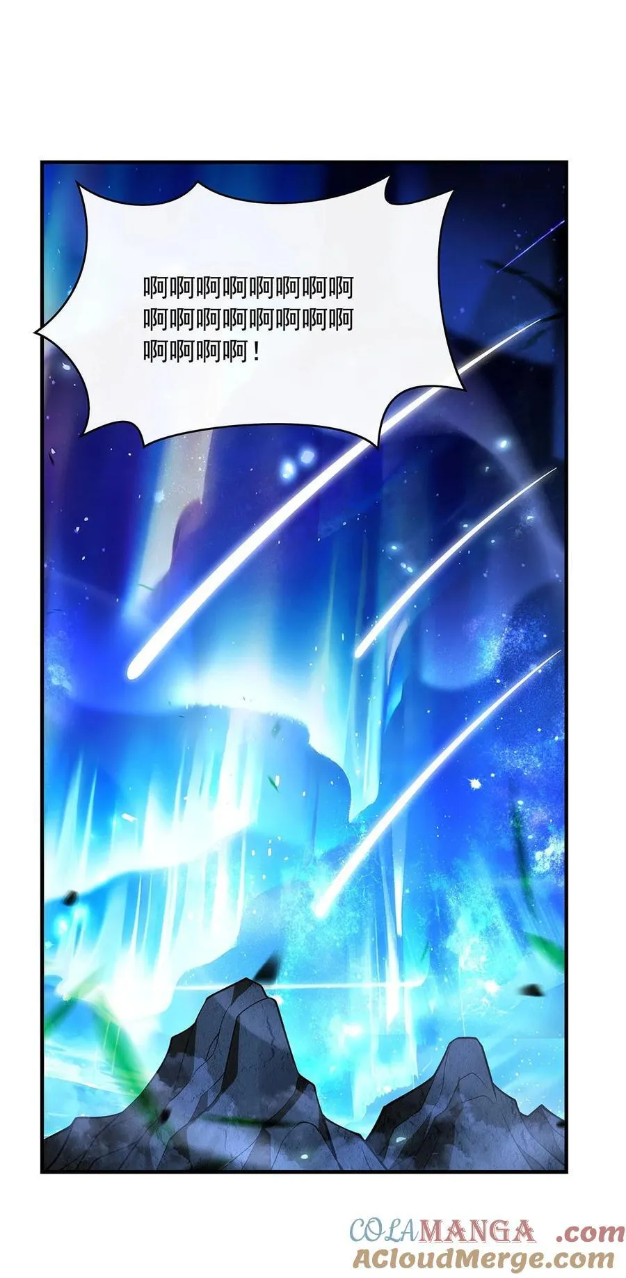 291 “万界第一美少女系统”36