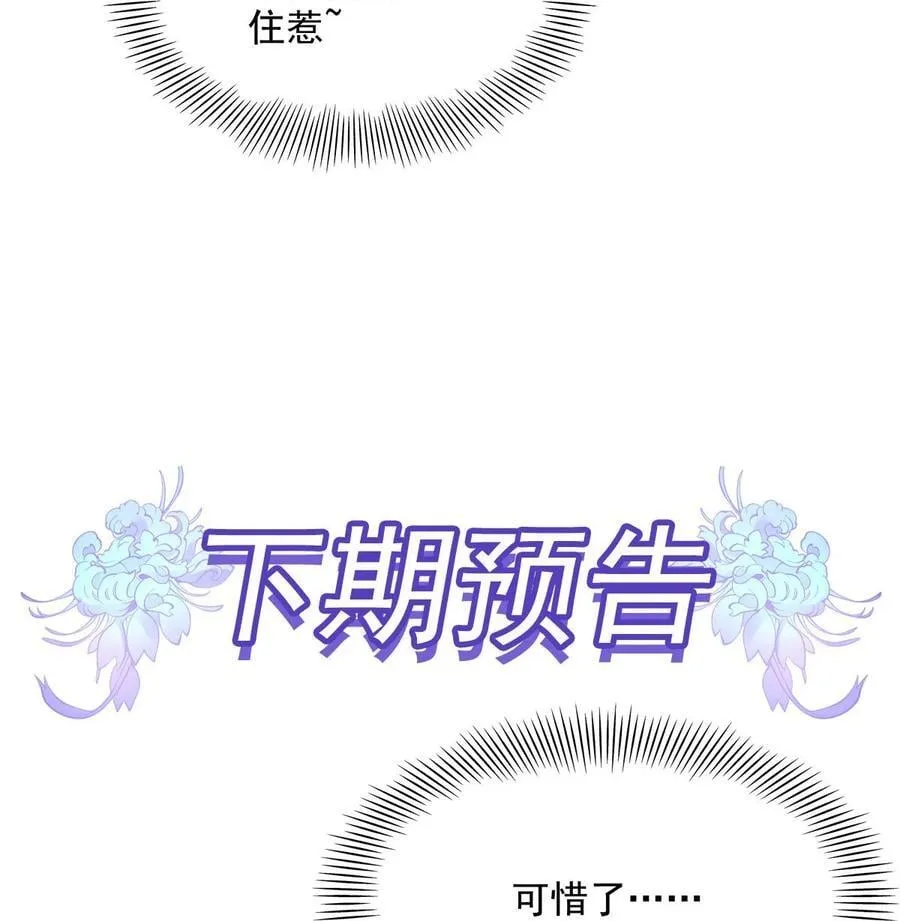 297 最完美的容器55