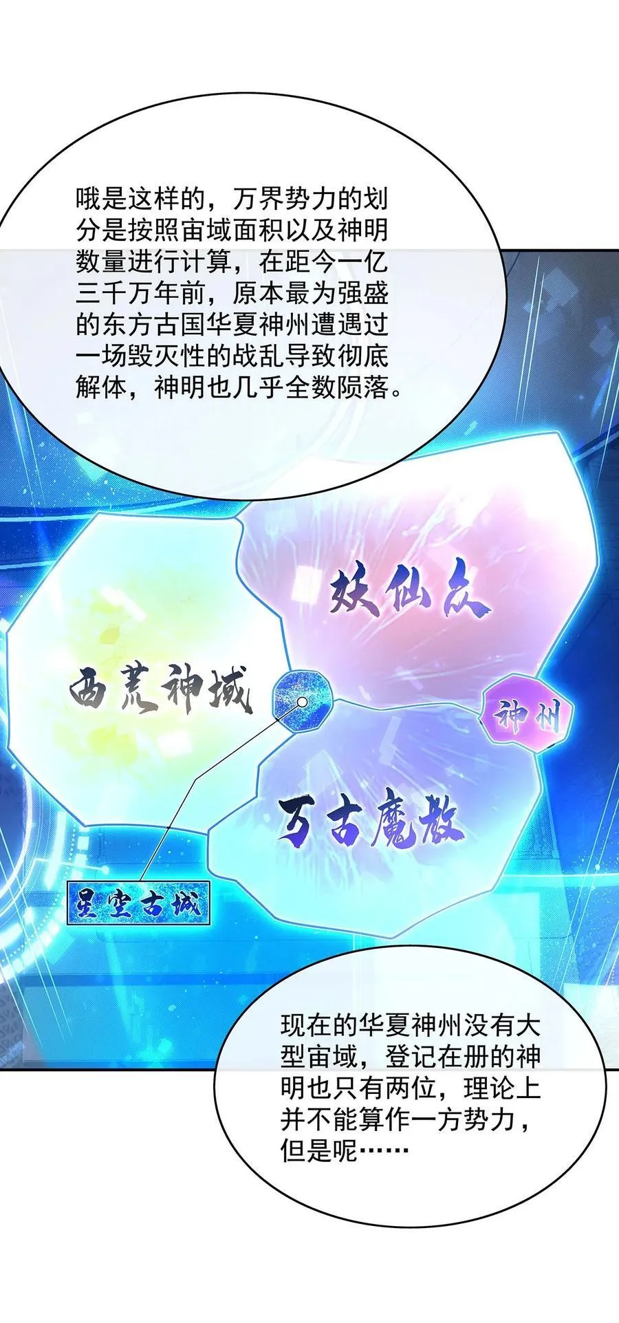 302 “一条龙”服务14