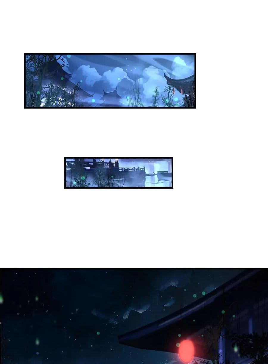 293 突破禁忌之法38