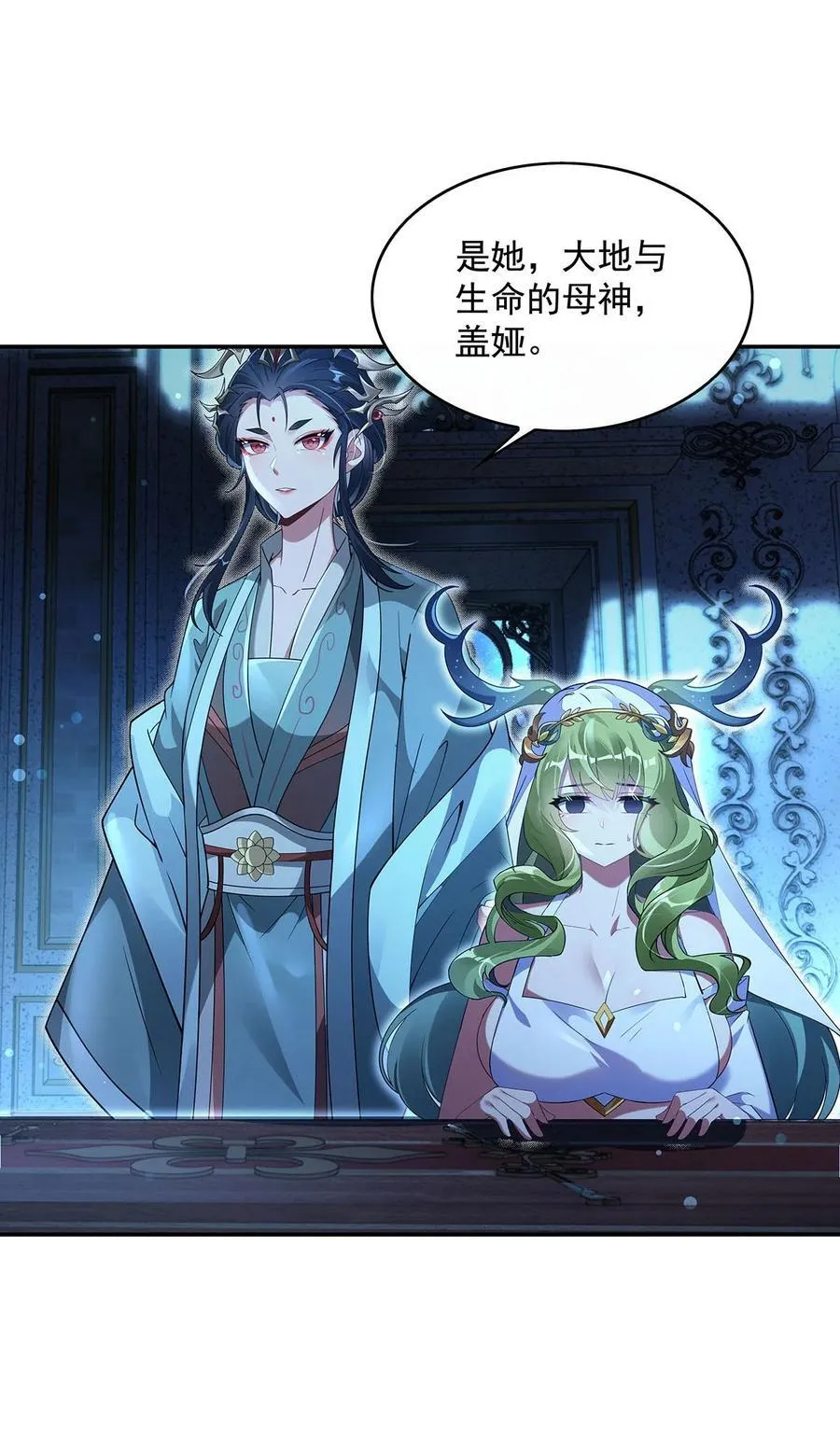 297 最完美的容器46