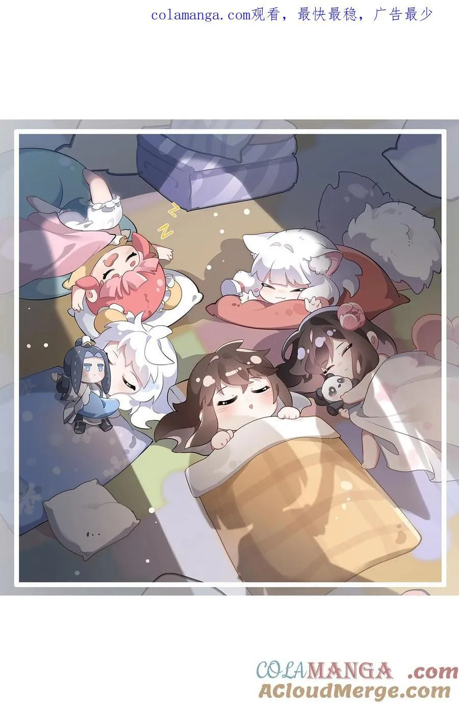 293 突破禁忌之法0