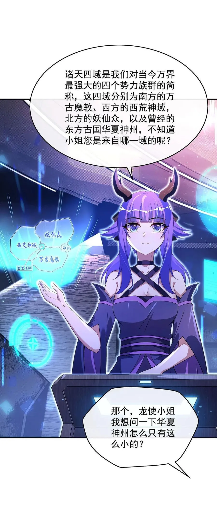 302 “一条龙”服务13