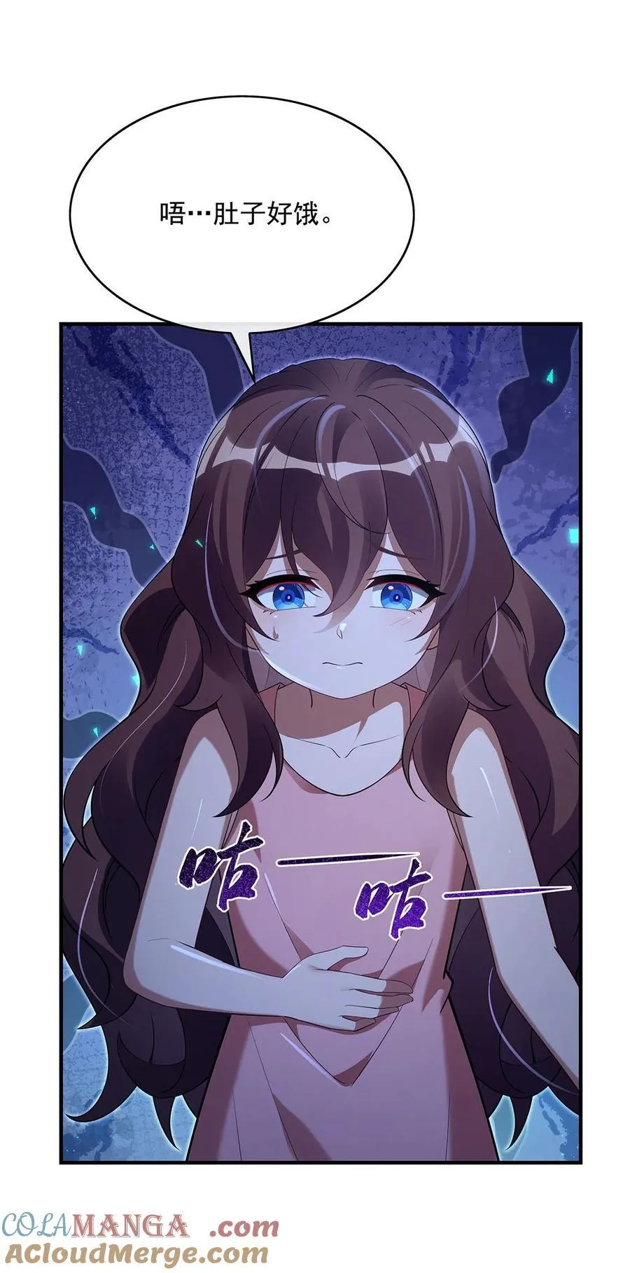 293 突破禁忌之法42