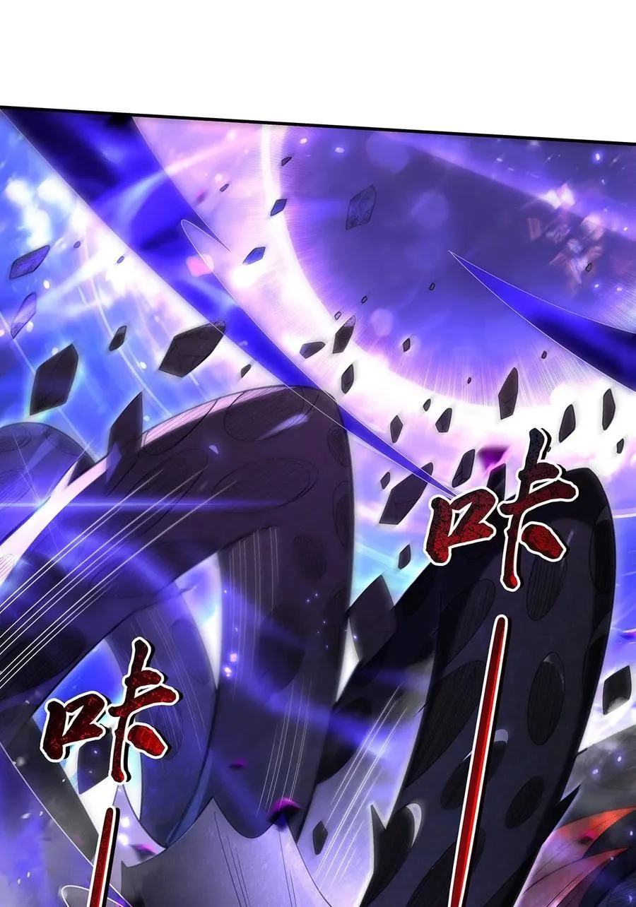 288 九幽之门26