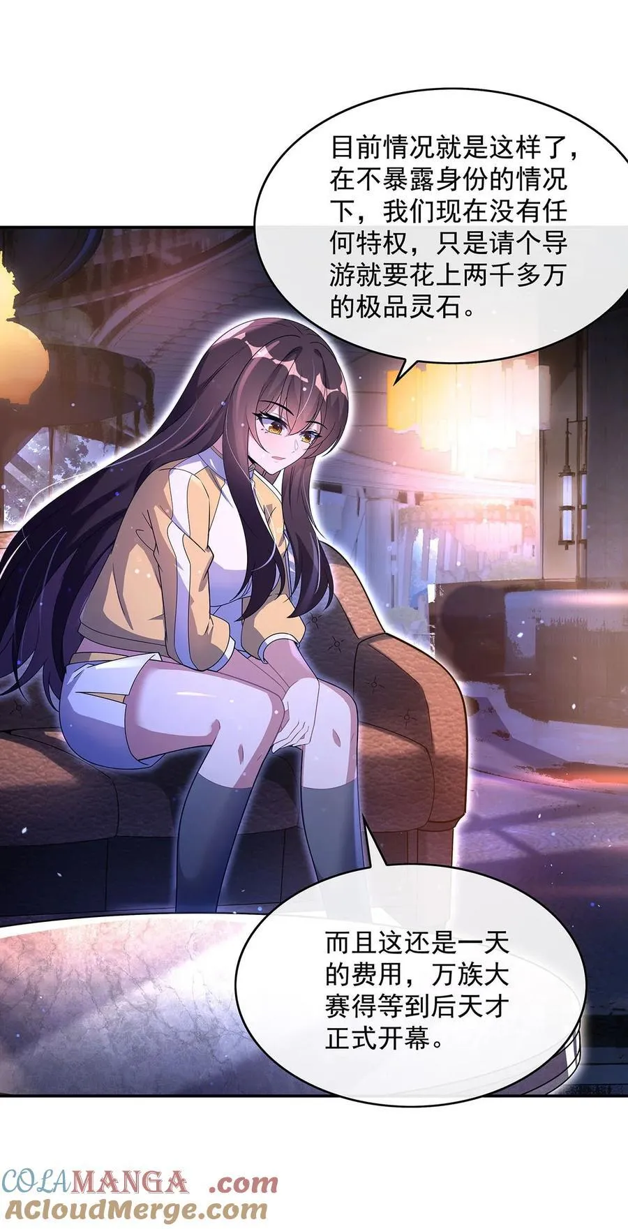 302 “一条龙”服务33