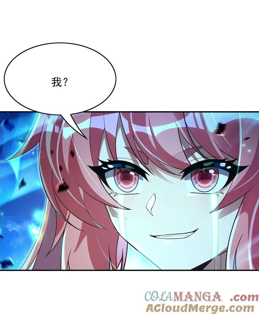 289 宣战27