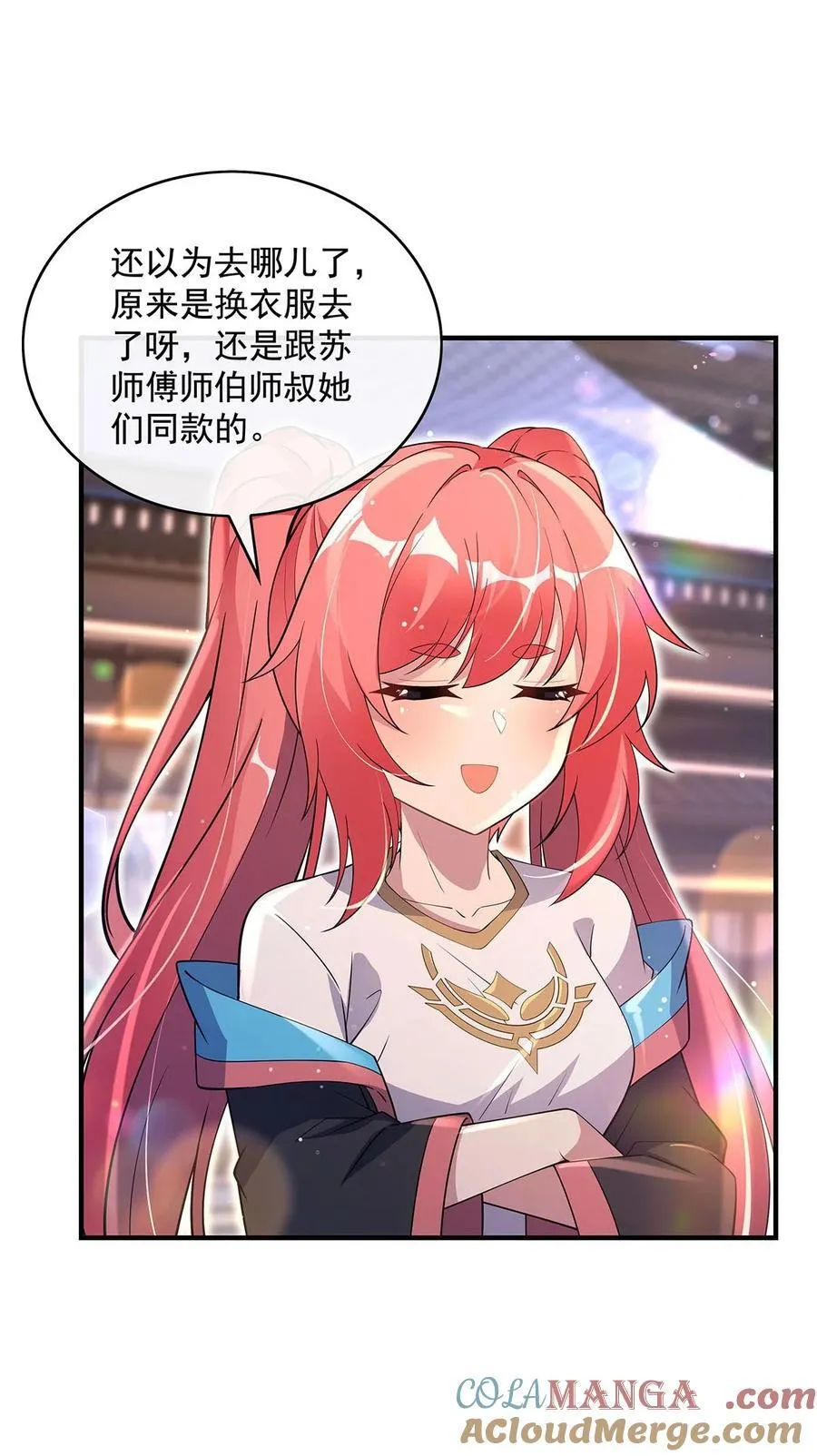 300 出征!45