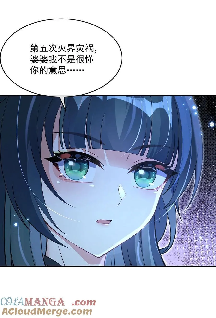 298 防患未然21