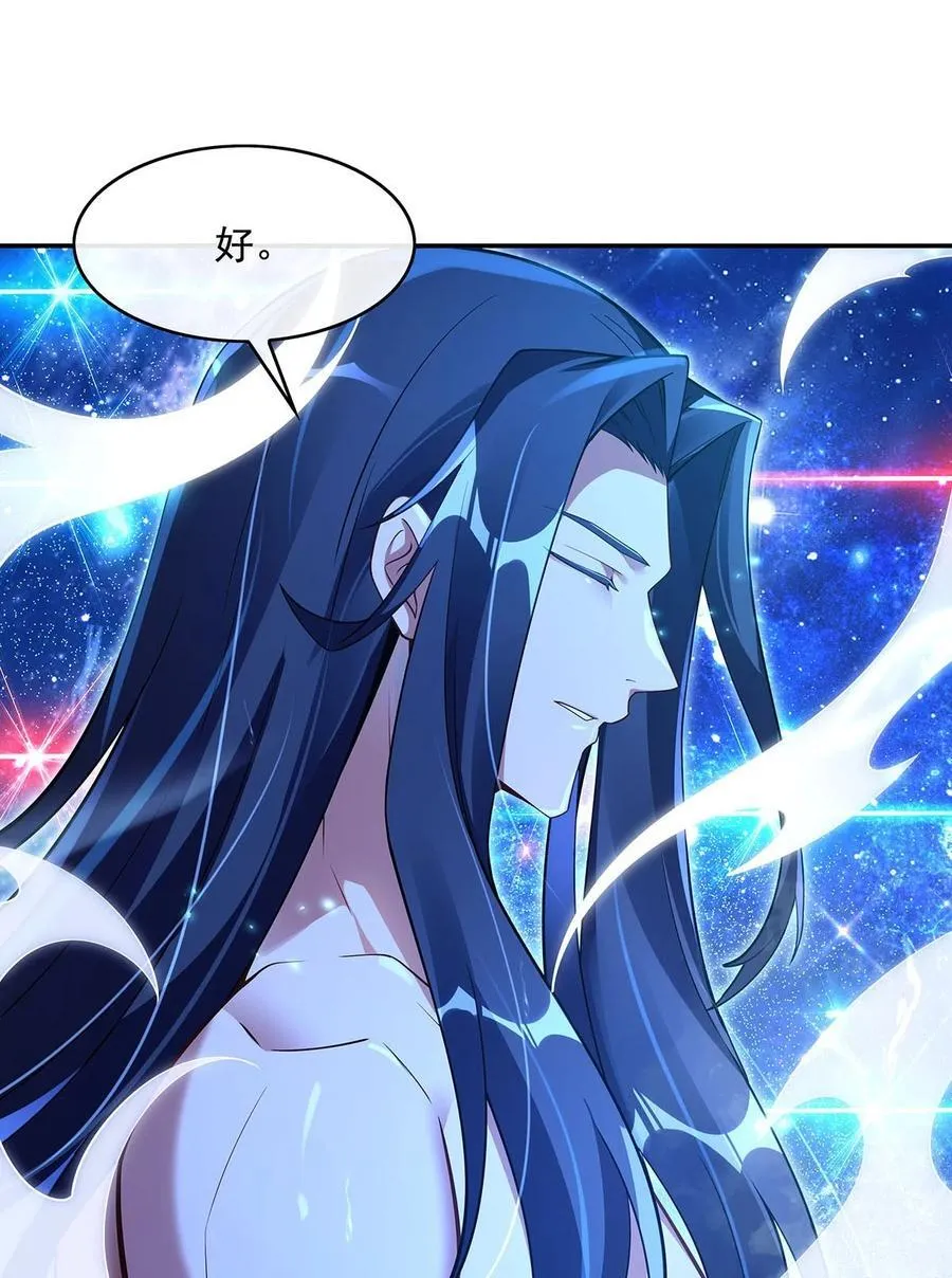 290 布局43