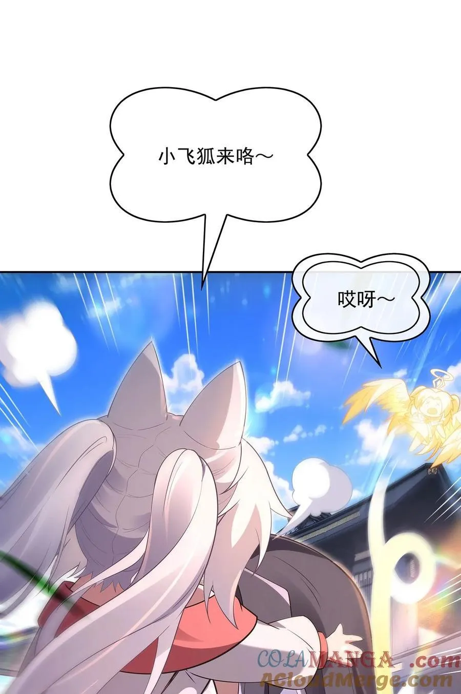 295 往昔纠葛51