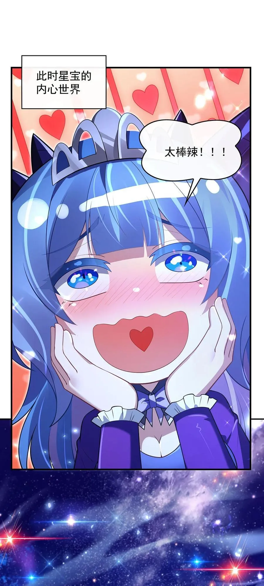 290 布局35