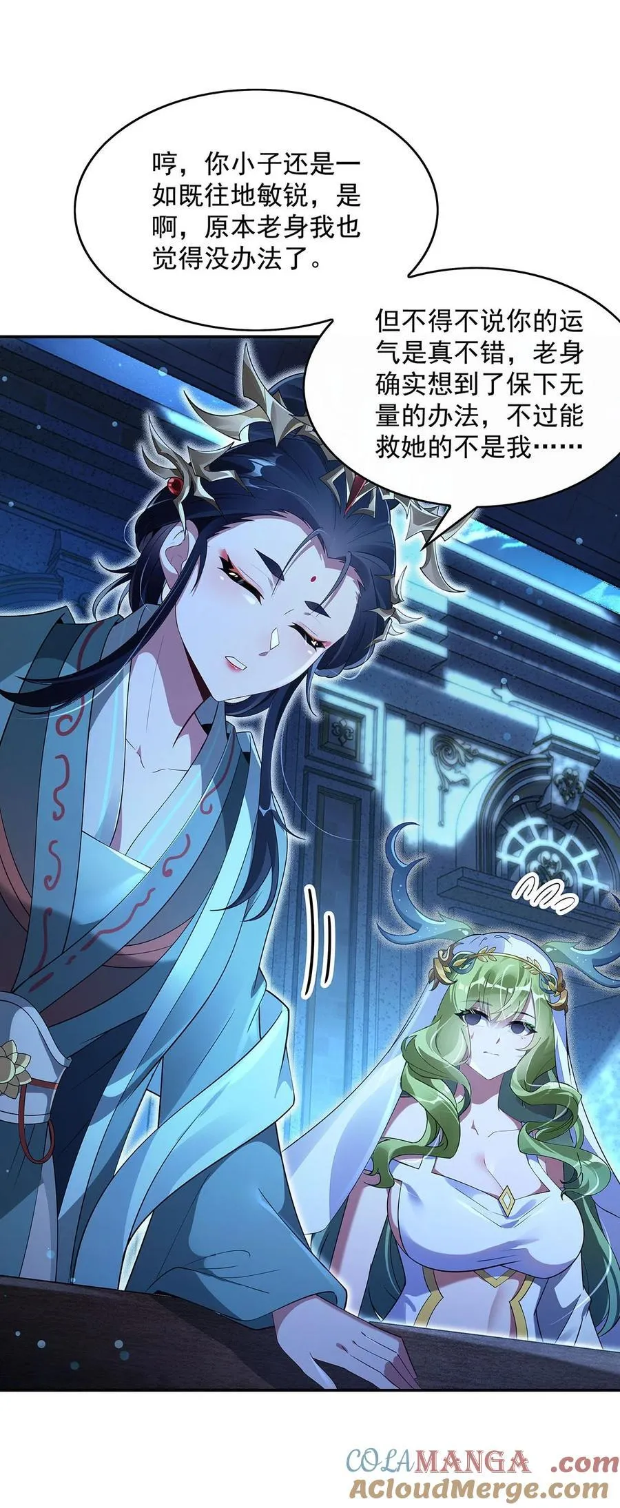 297 最完美的容器45