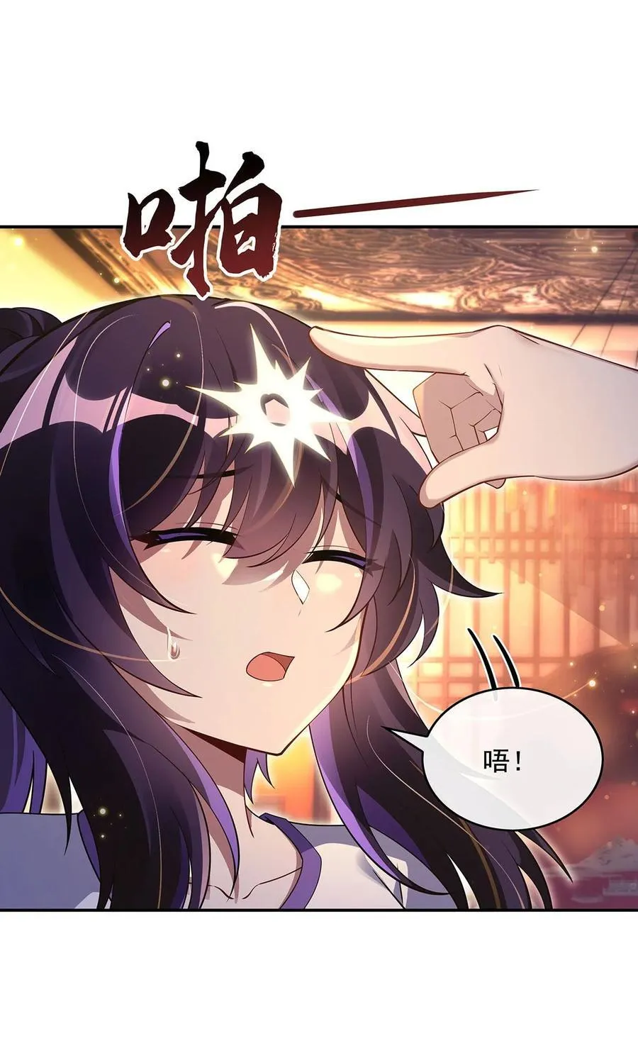 294 迟来的生日祝福16