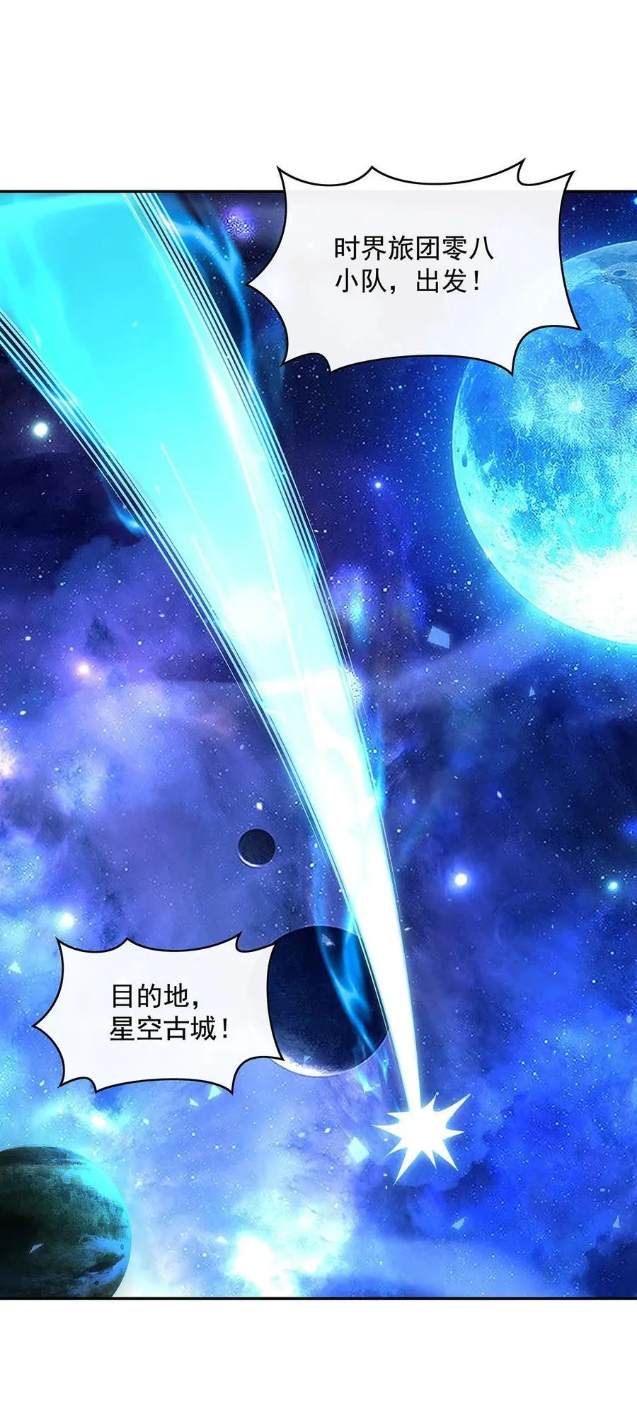 299 试探41