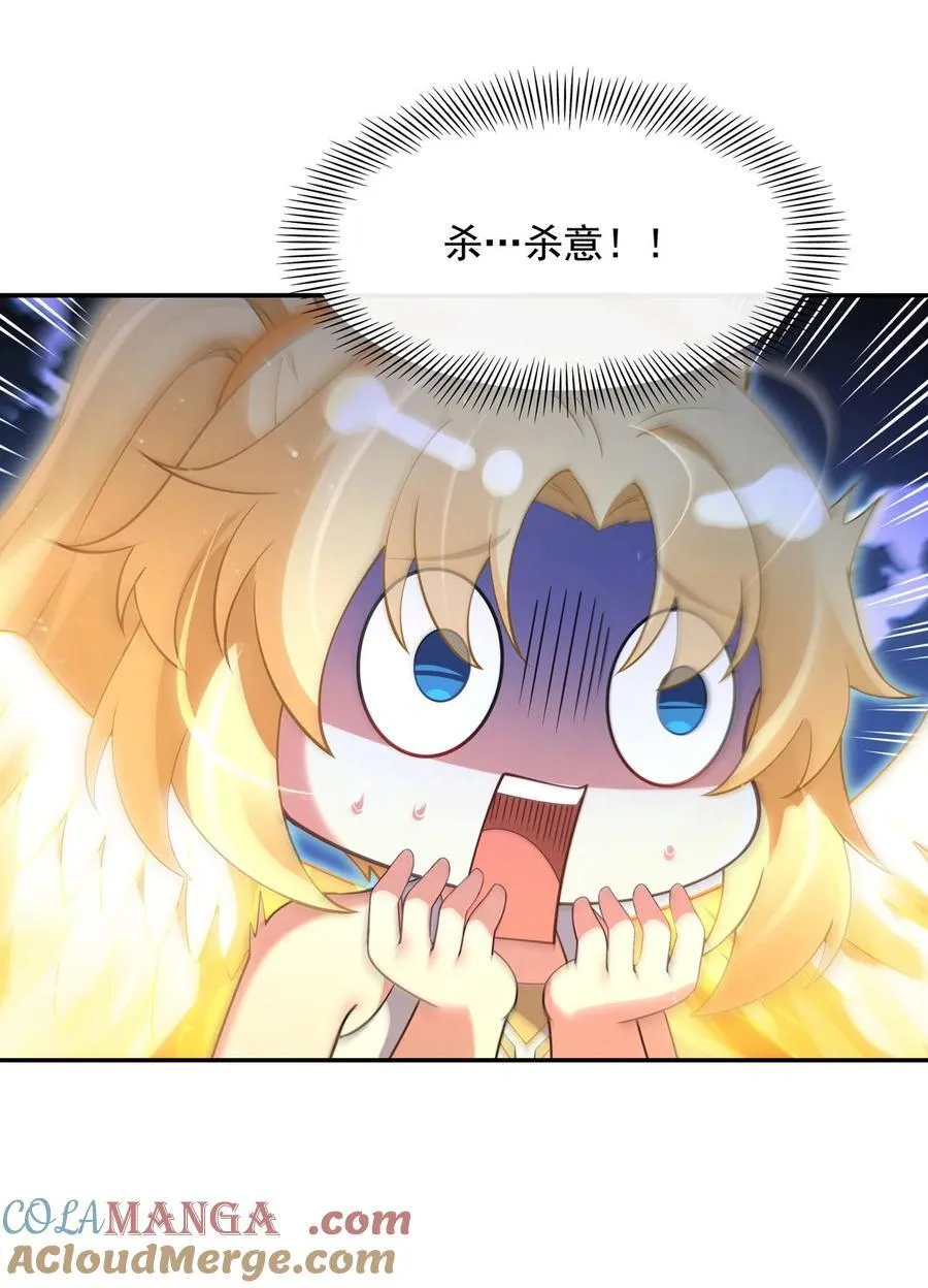 297 最完美的容器57