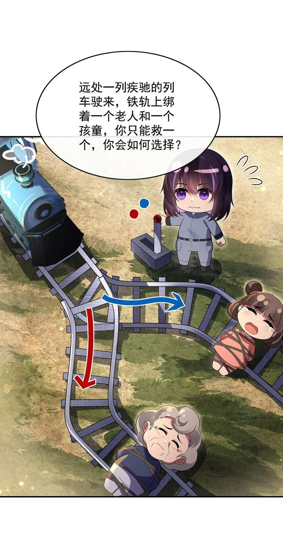294 迟来的生日祝福19
