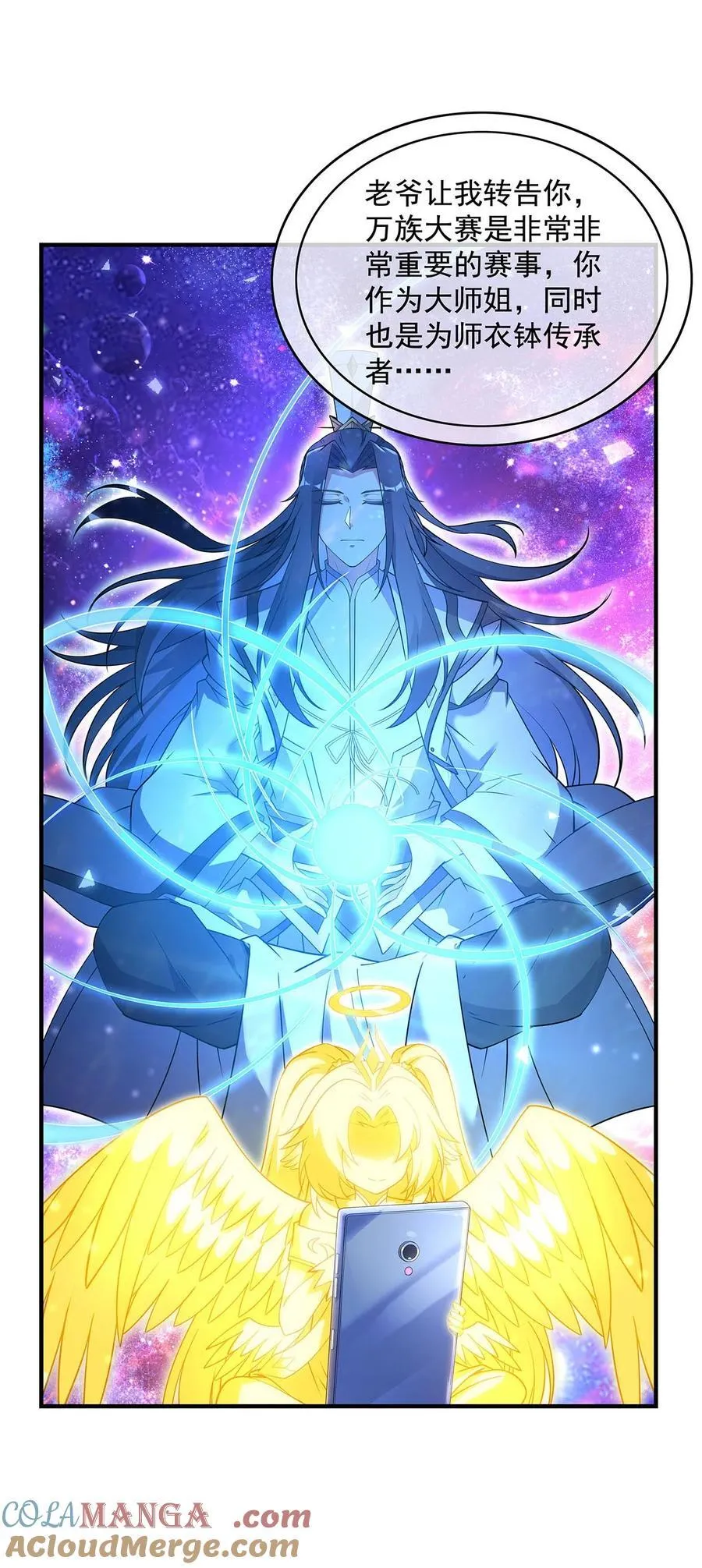 300 出征!27