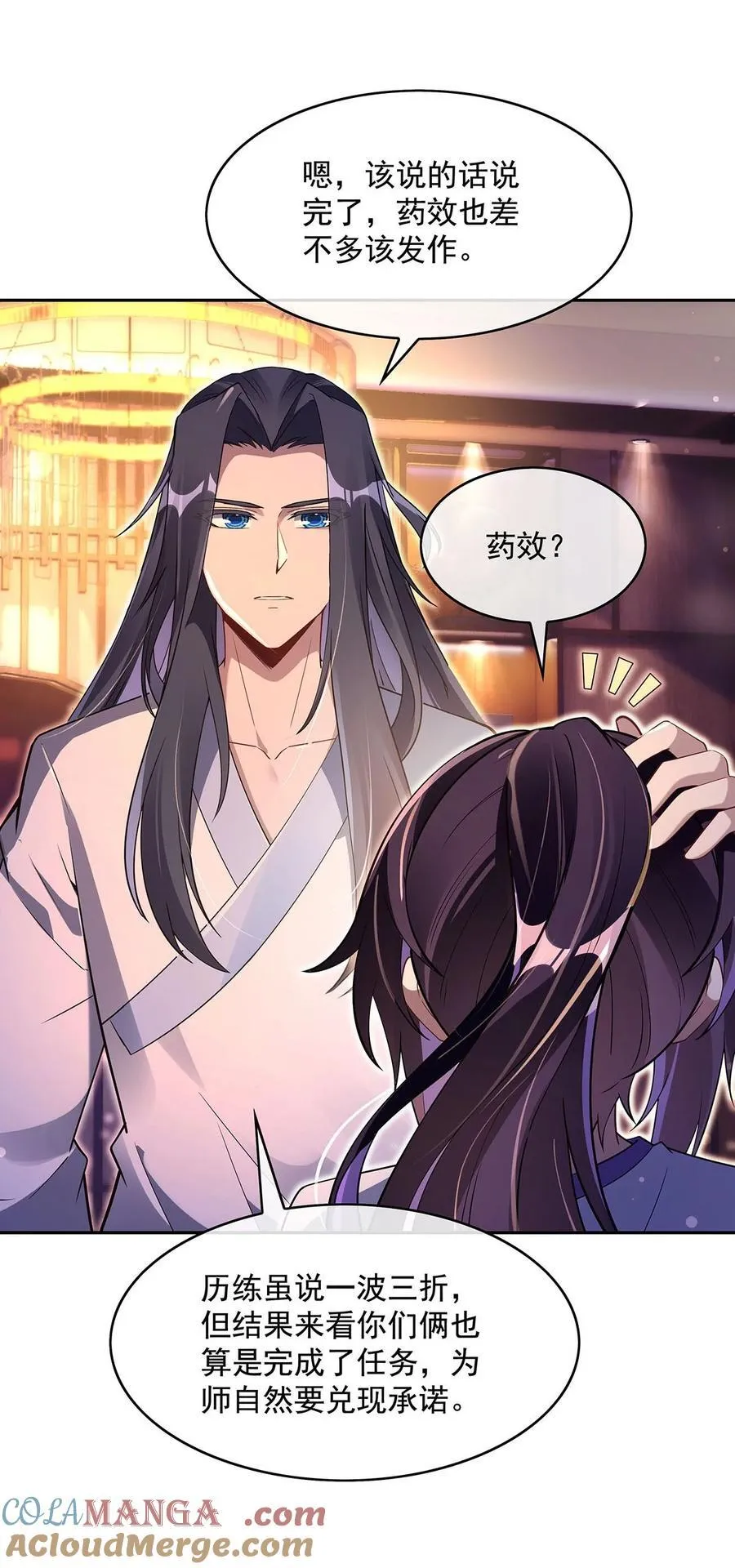 294 迟来的生日祝福30