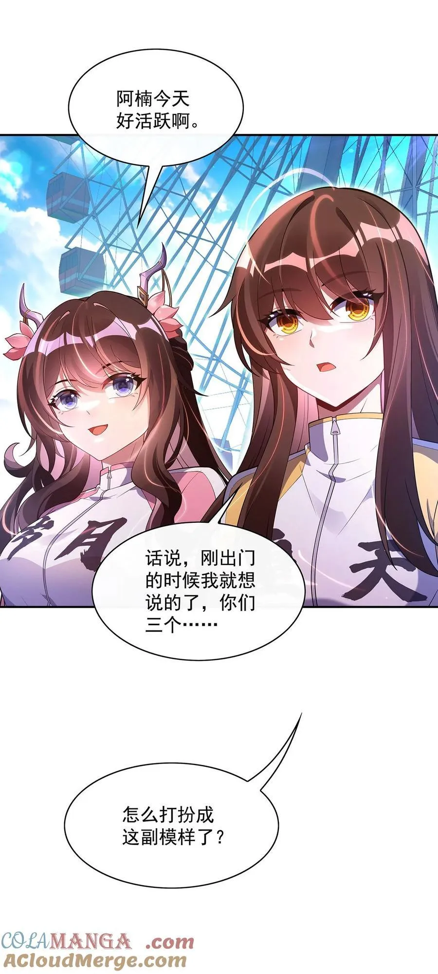 298 防患未然30