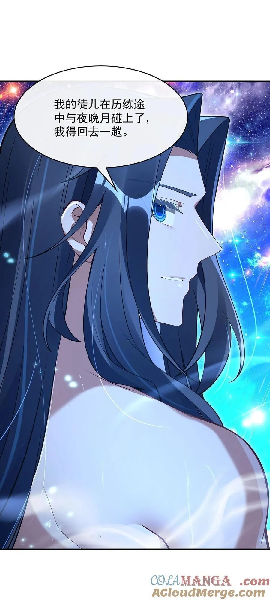 290 布局51