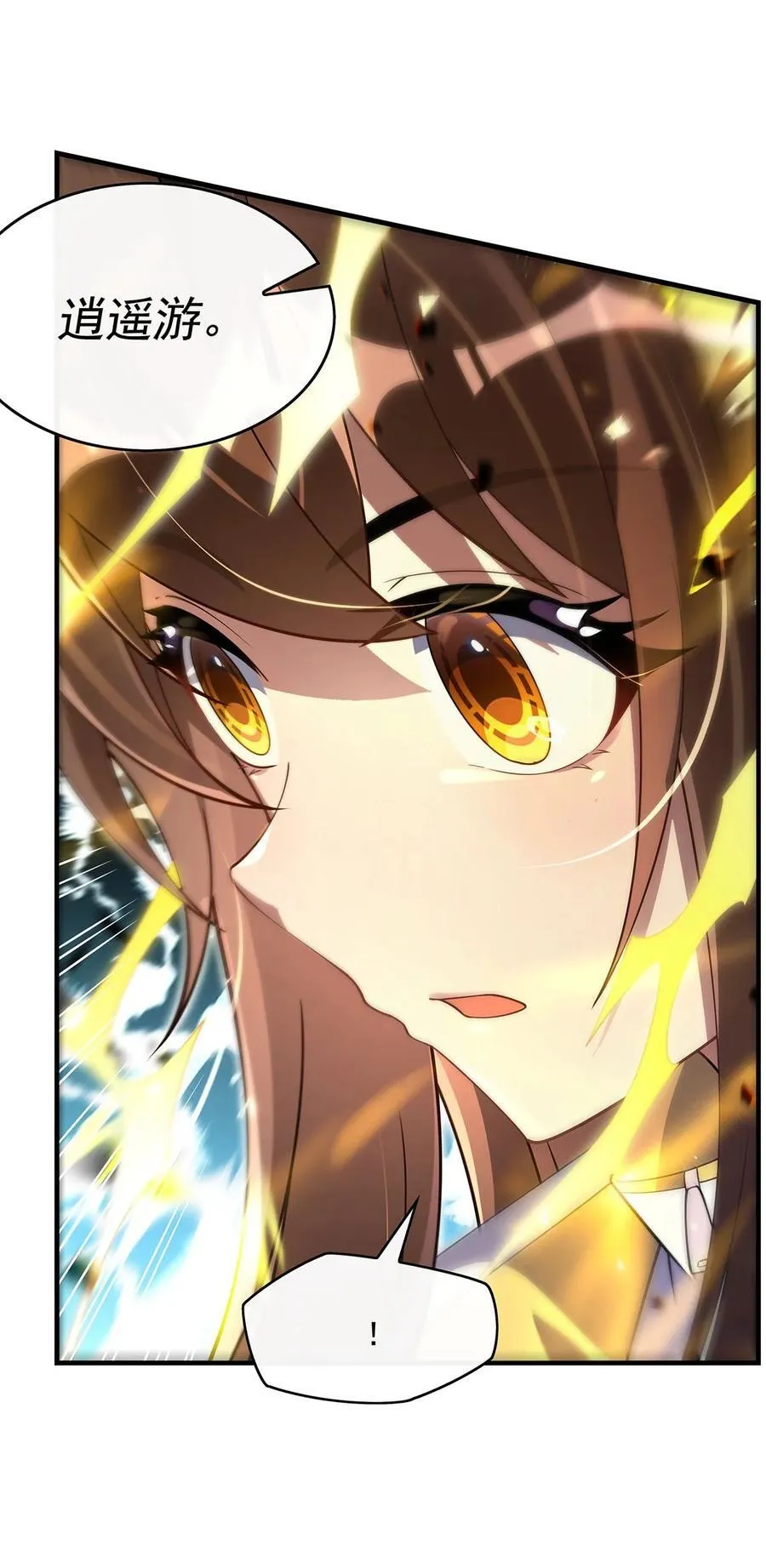 299 试探19