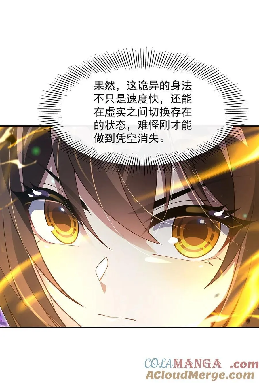 299 试探21