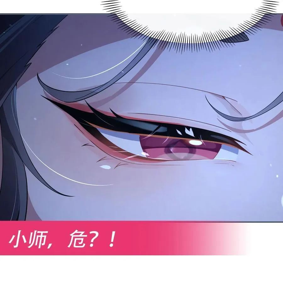 297 最完美的容器56